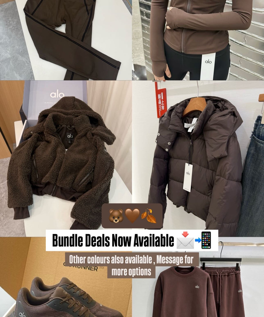 Brown A L O Bundle (Scroll down for description)