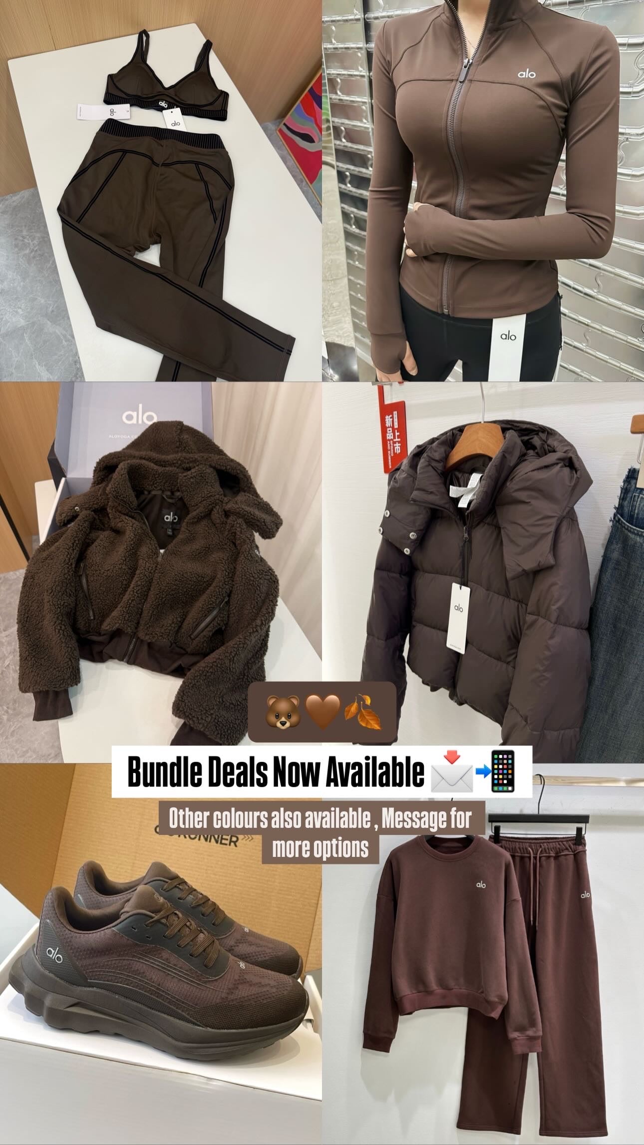 Brown A L O Bundle (Scroll down for description)
